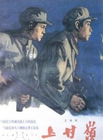 中国精品久久精品三级